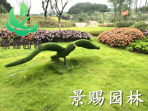 【廠家定制可愛(ài)動(dòng)物造型仿真綠雕以及景觀雕塑工藝品批發(fā)價(jià)出售】- 