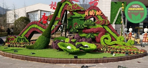 浮山開封五色草造型,虎年景觀小品,廣場大花籃