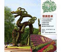 天水雕塑產(chǎn)品庫(kù)