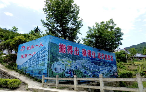 用愛構筑脫貧路