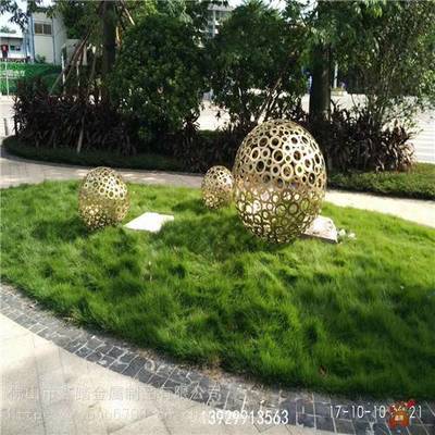 城市景觀新視界 304不銹鋼鏤空?qǐng)A球雕塑的藝術(shù)魅力
