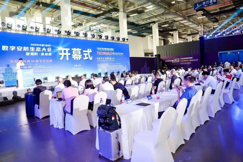攜手?jǐn)?shù)字生態(tài)，共創(chuàng)安防新篇——通鼎互聯(lián)亮相2020中國(guó)杭州數(shù)字安防生態(tài)大會(huì)暨安防·應(yīng)急展圓滿收官